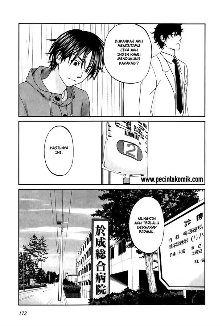 image-komik-seishun-pop-chapter-39-2/24