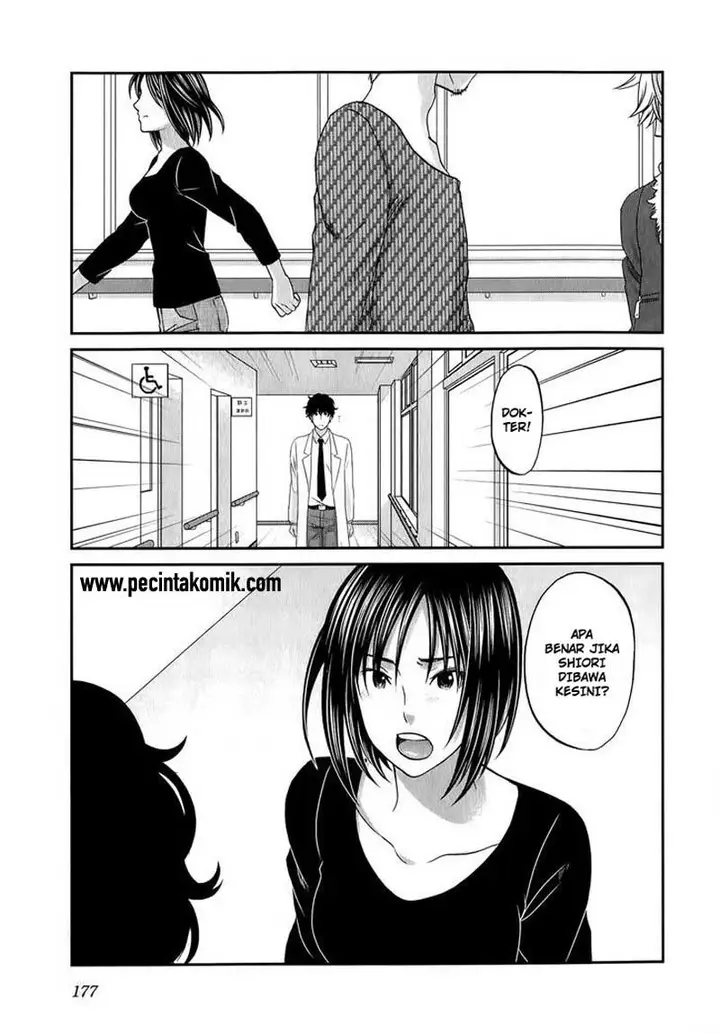 image-komik-seishun-pop-chapter-39-6/24