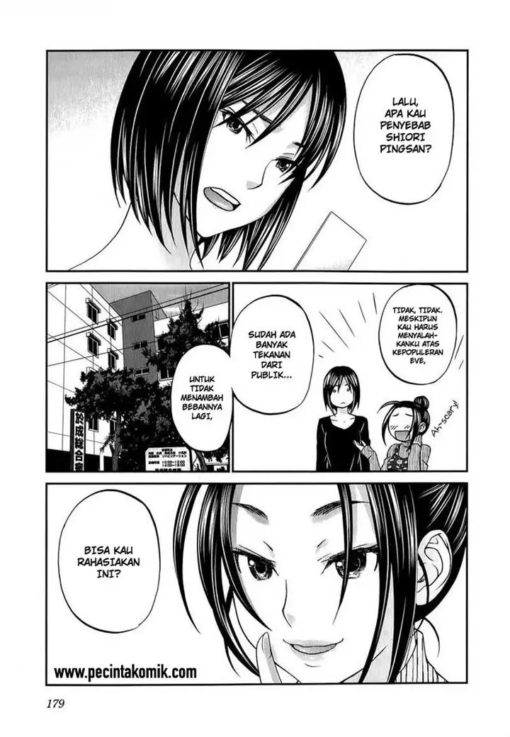 image-komik-seishun-pop-chapter-39-8/24