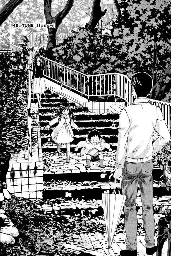 image-komik-seishun-pop-chapter-40-3/26