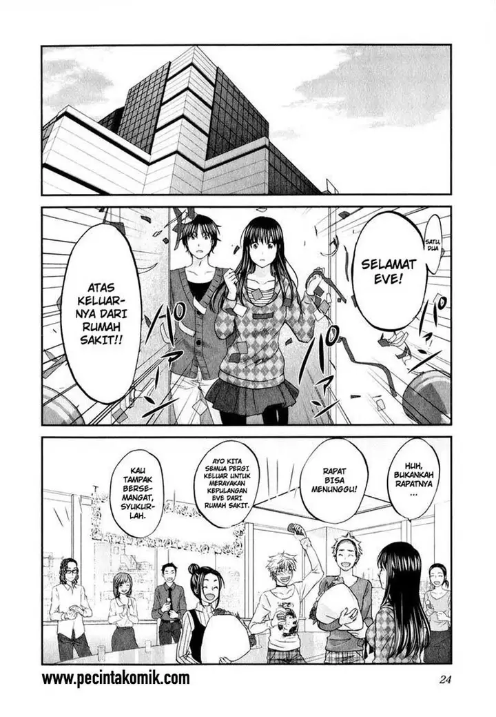 image-komik-seishun-pop-chapter-40-23/26