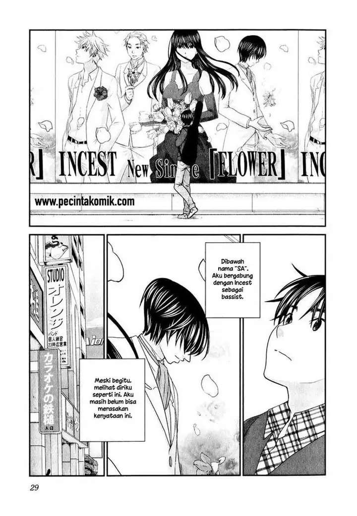image-komik-seishun-pop-chapter-41-3/25