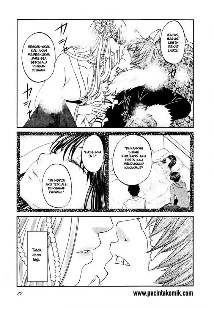 image-komik-seishun-pop-chapter-41-11/25