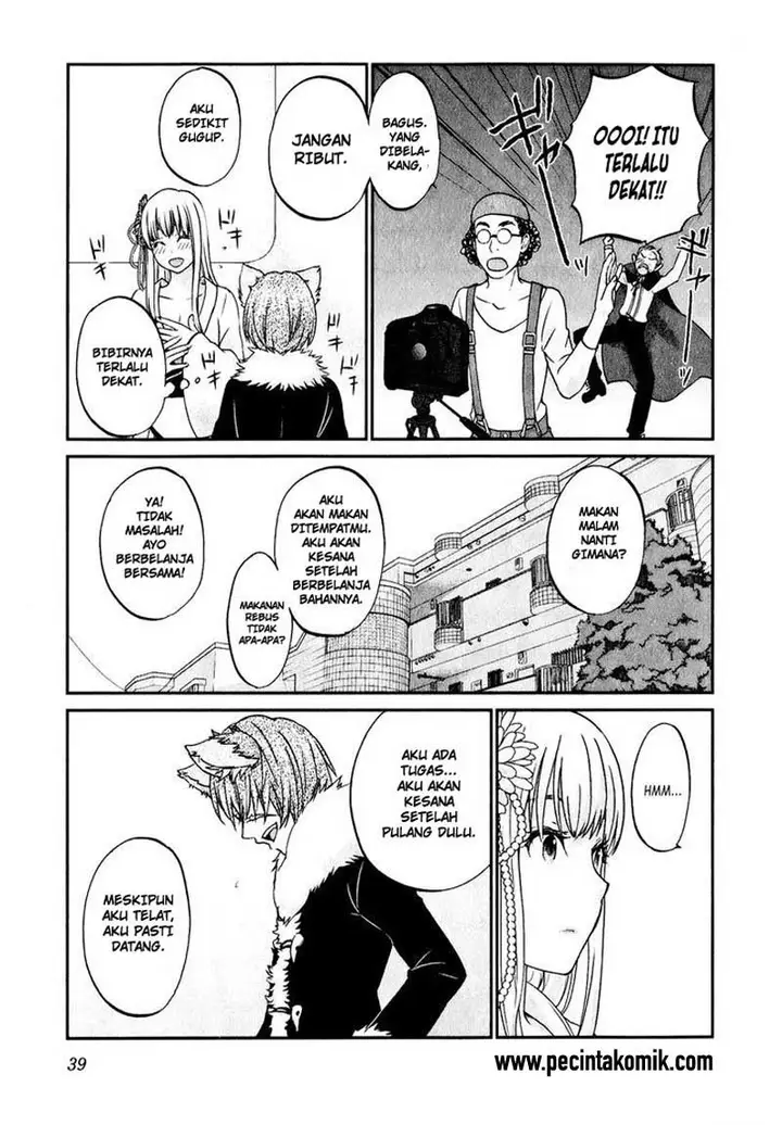 image-komik-seishun-pop-chapter-41-13/25