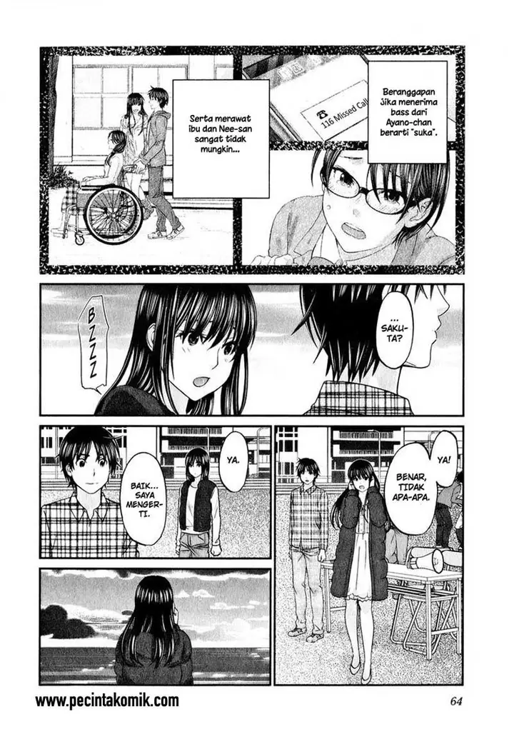 image-komik-seishun-pop-chapter-42-14/25