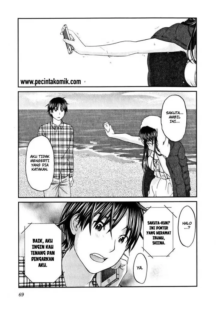 image-komik-seishun-pop-chapter-42-19/25