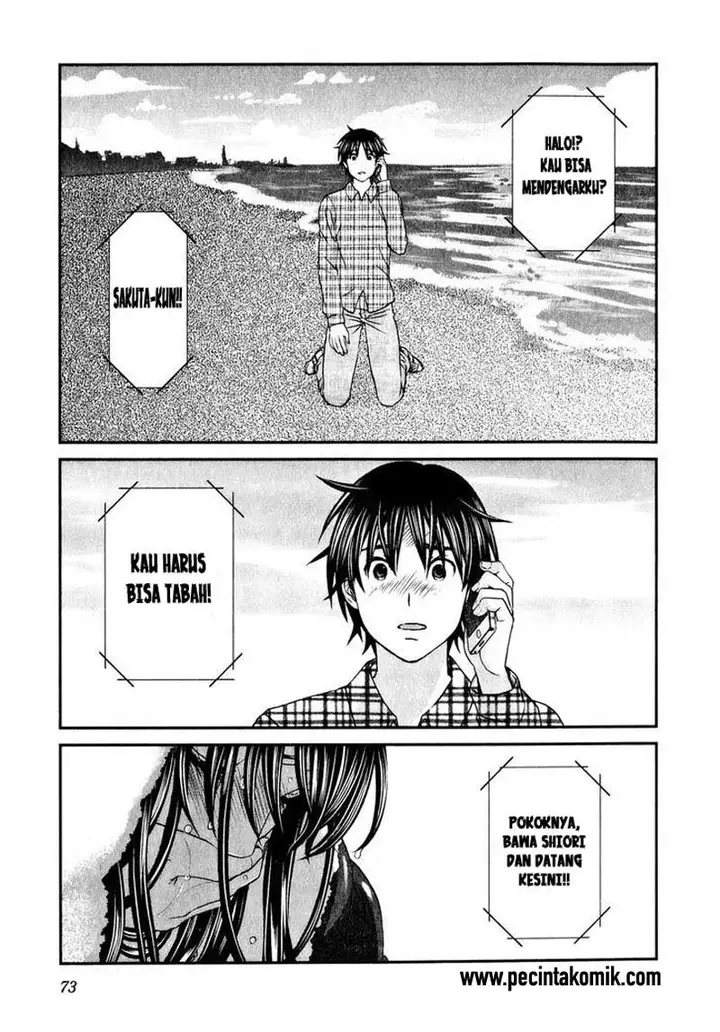image-komik-seishun-pop-chapter-42-23/25
