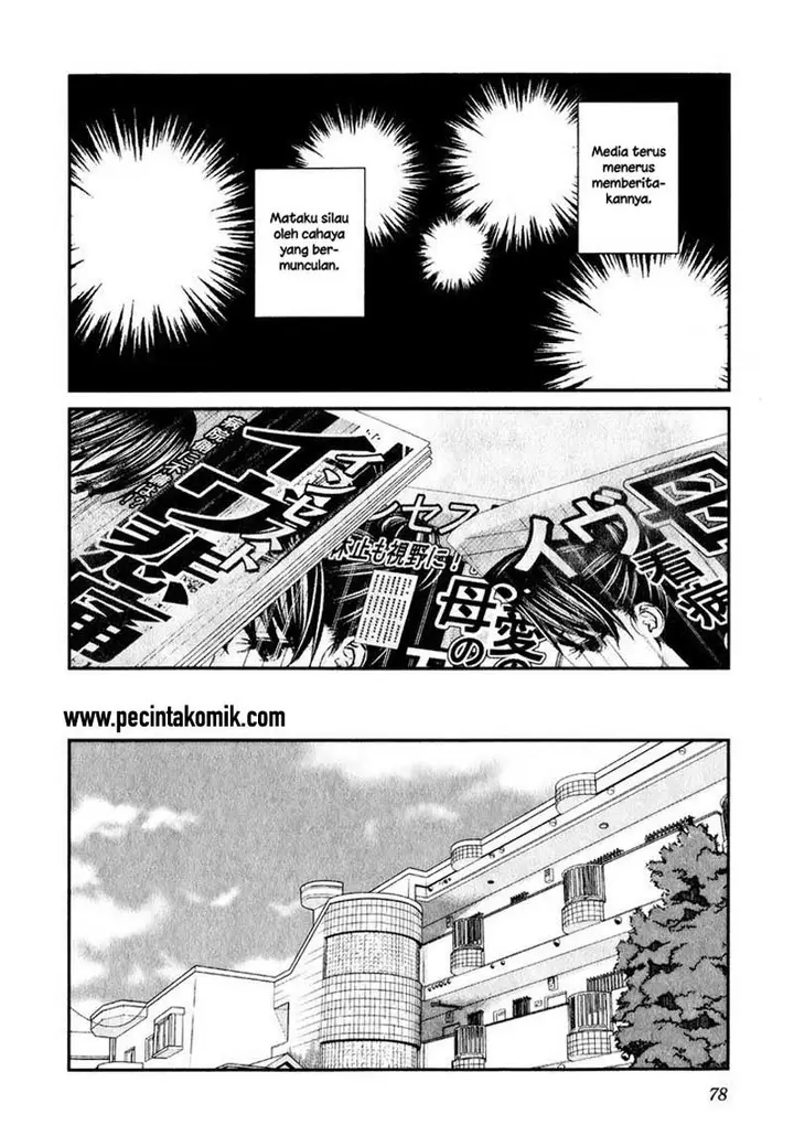 image-komik-seishun-pop-chapter-43-4/25