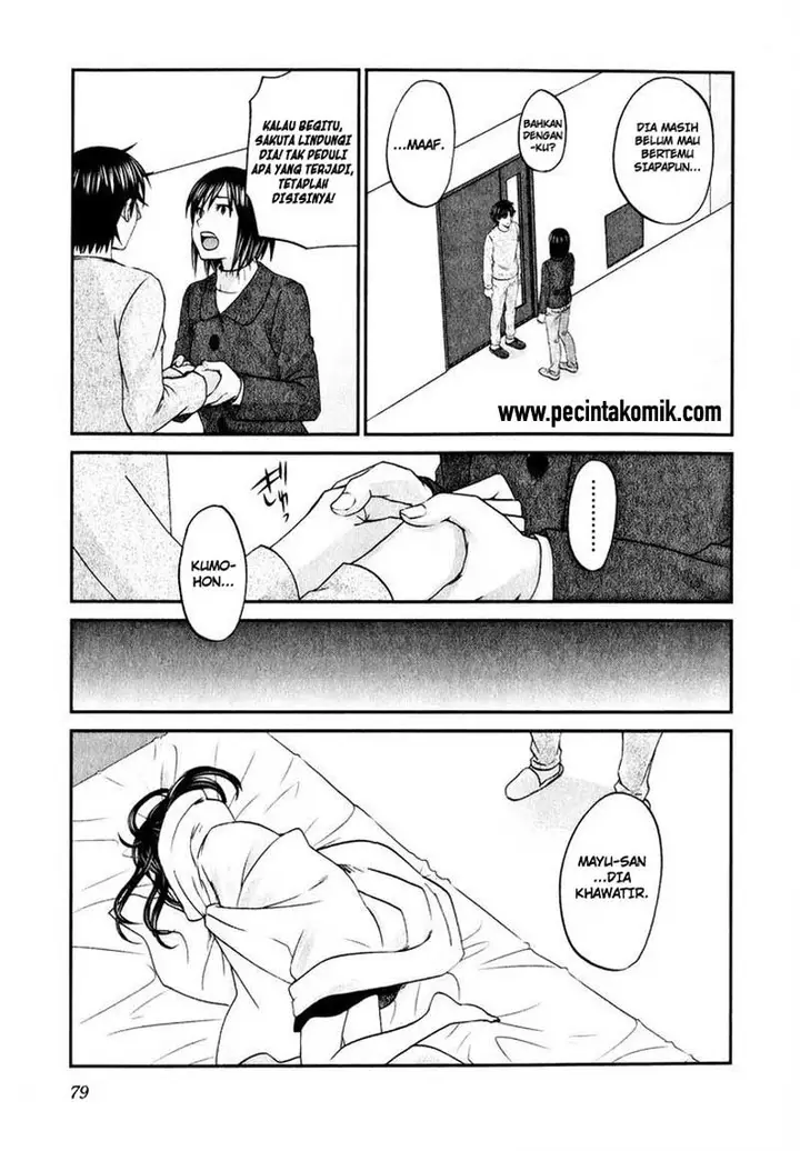 image-komik-seishun-pop-chapter-43-5/25