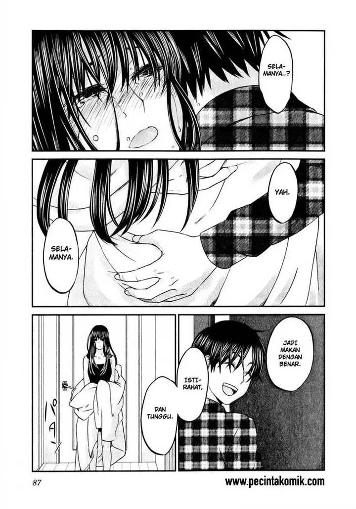 image-komik-seishun-pop-chapter-43-13/25