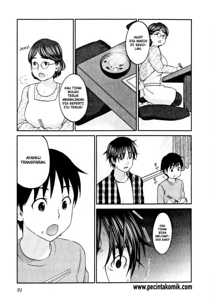 image-komik-seishun-pop-chapter-43-17/25