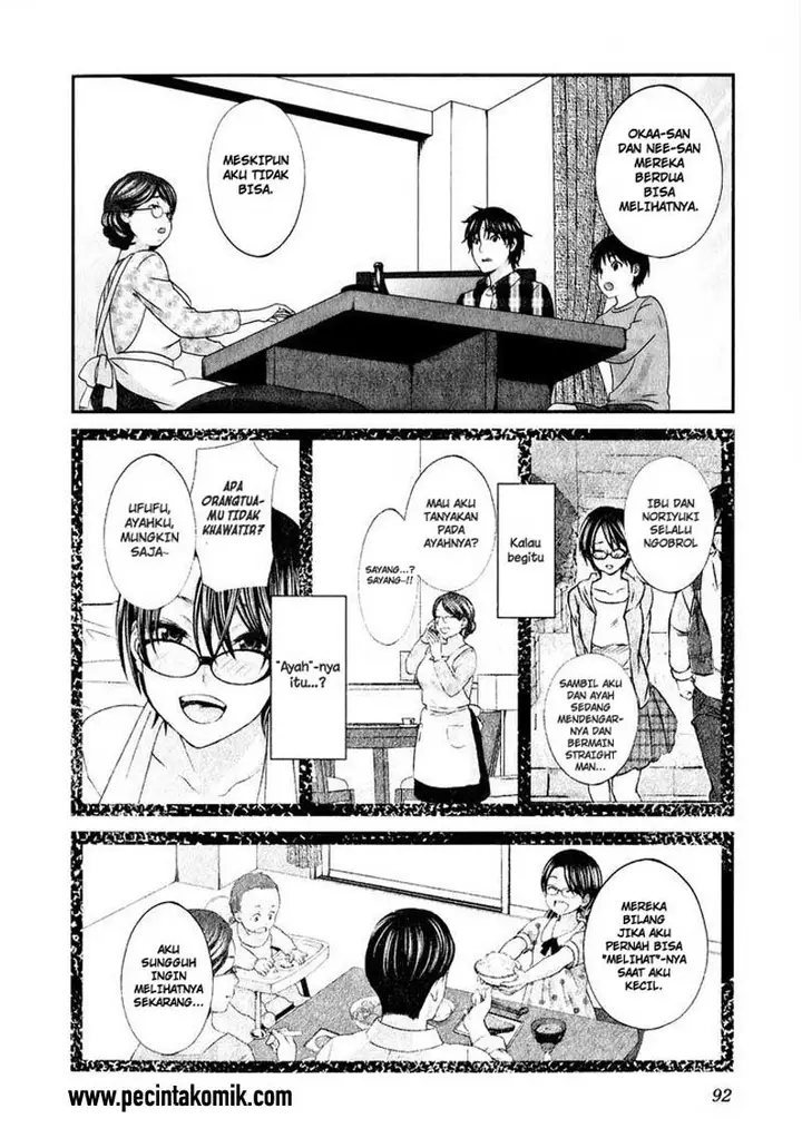 image-komik-seishun-pop-chapter-43-18/25