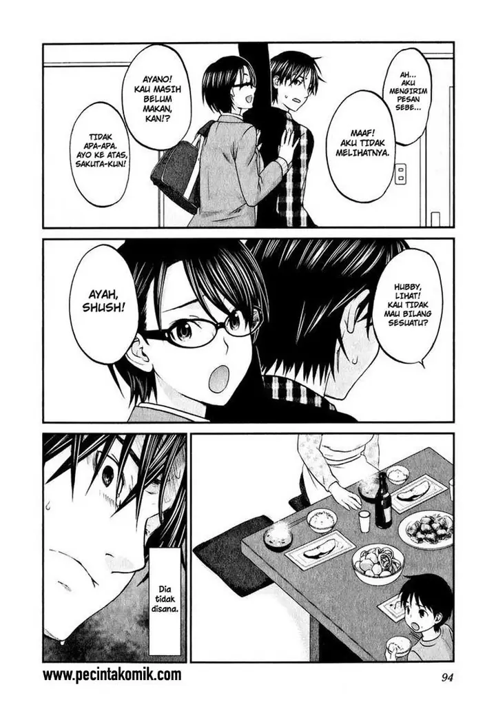 image-komik-seishun-pop-chapter-43-20/25