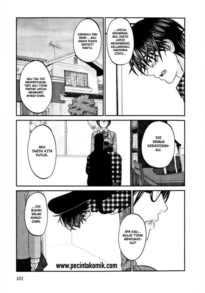 image-komik-seishun-pop-chapter-44-3/25