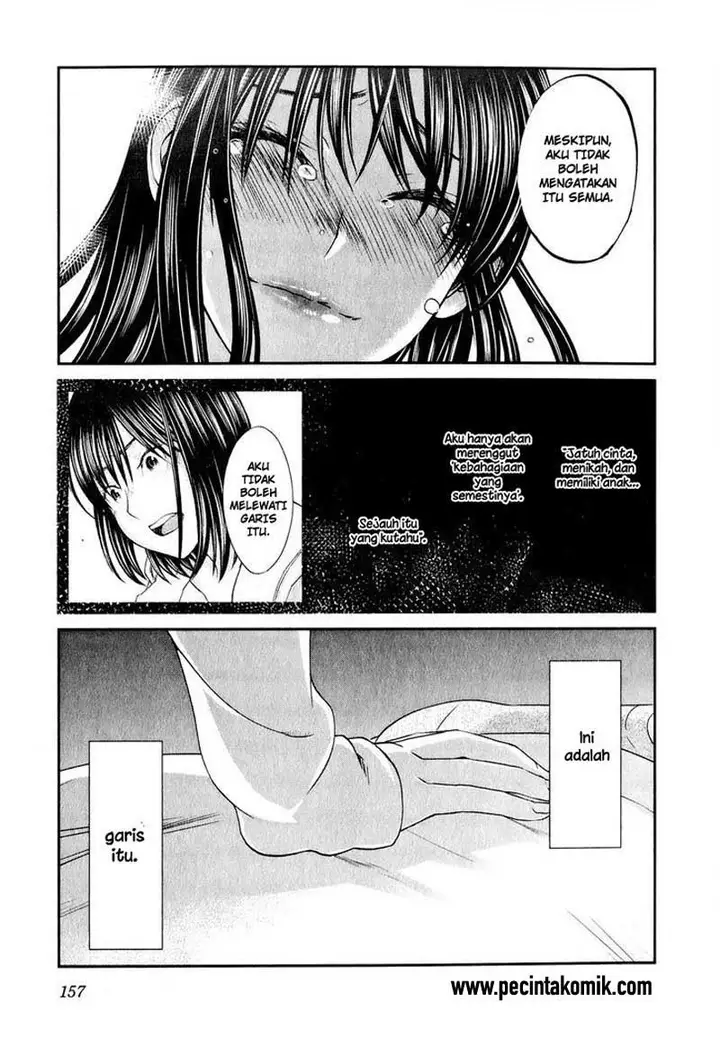 image-komik-seishun-pop-chapter-46-11/25