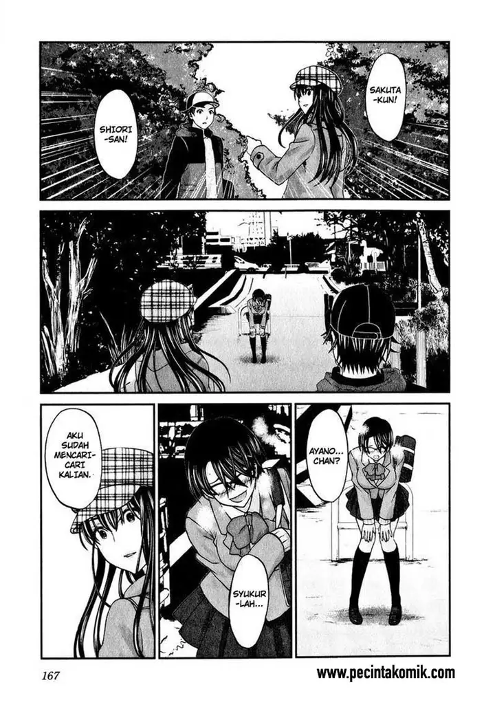 image-komik-seishun-pop-chapter-46-21/25