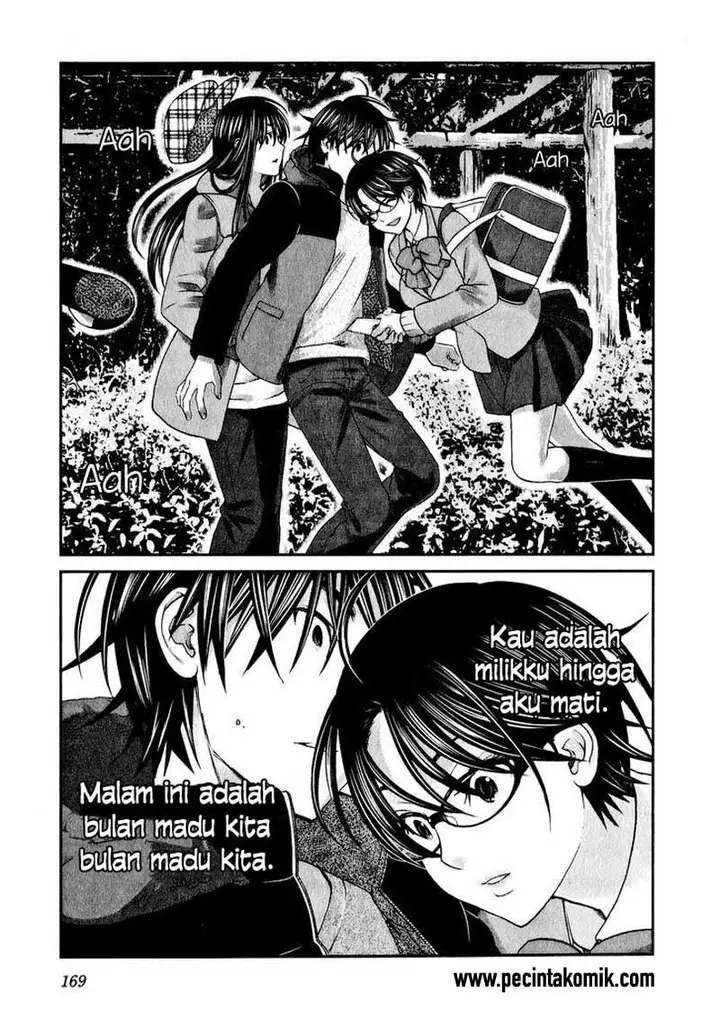 image-komik-seishun-pop-chapter-46-23/25
