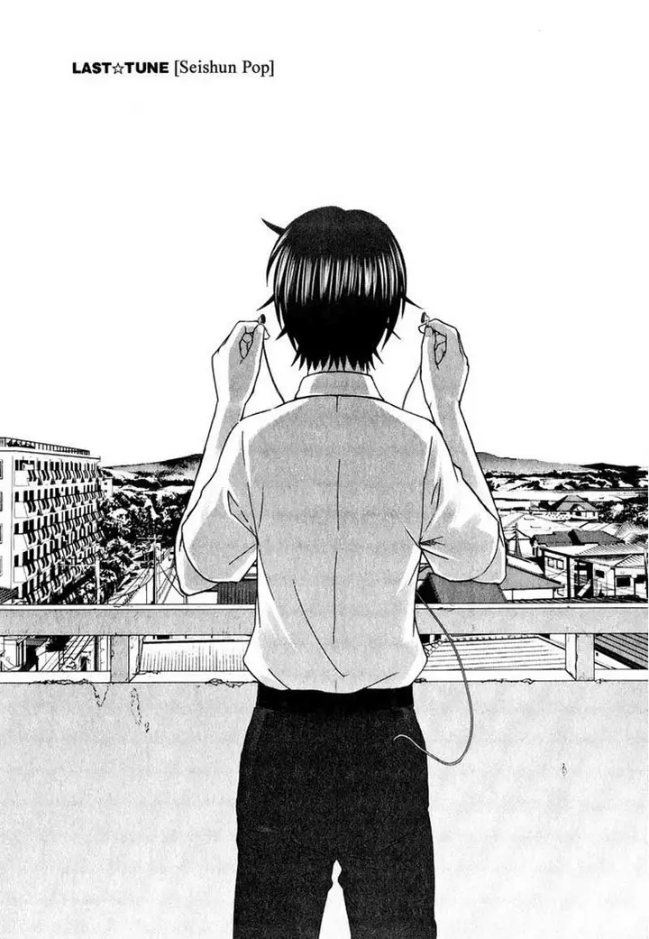 image-komik-seishun-pop-chapter-47-end-1/20