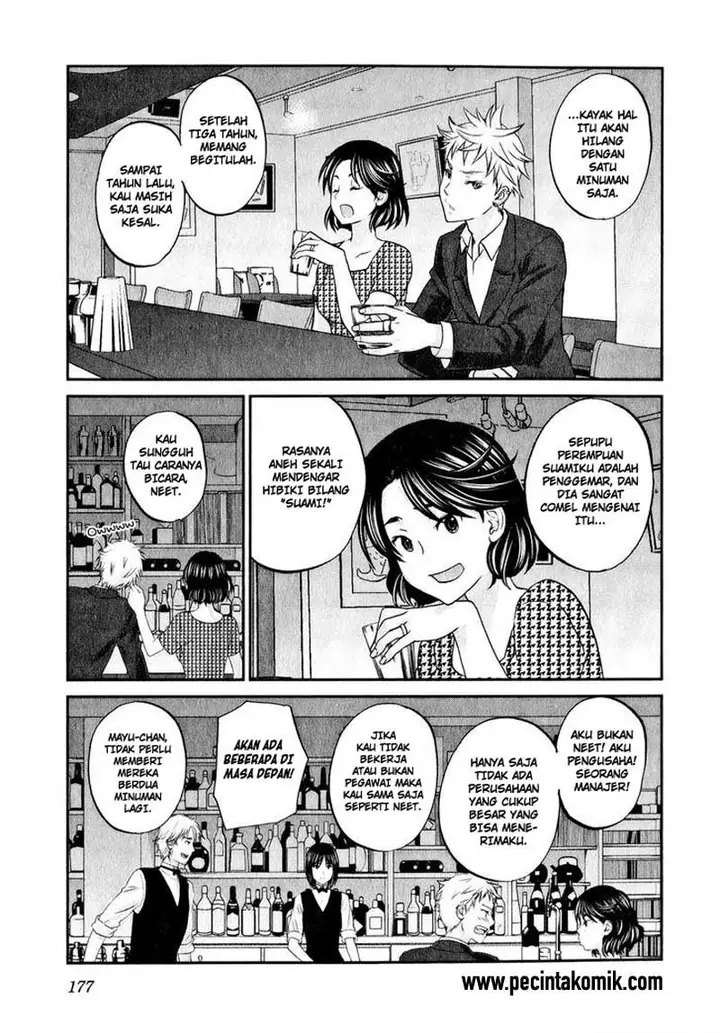 image-komik-seishun-pop-chapter-47-end-7/20