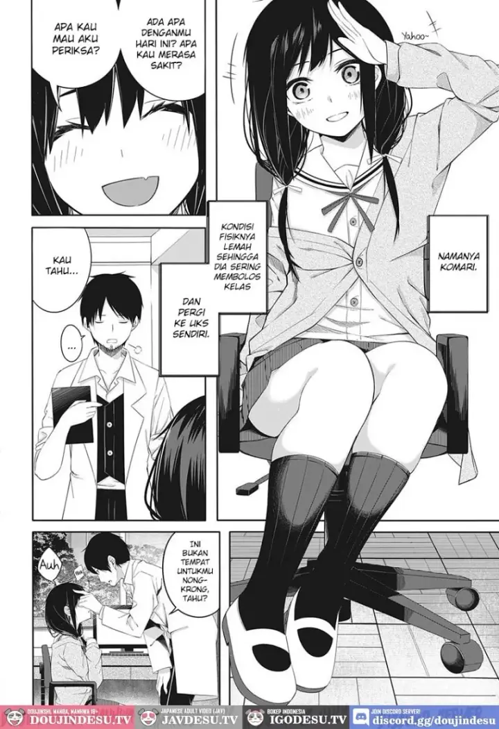 image-komik-seishun-shiterukai-ready-chapter-01-end-1/28