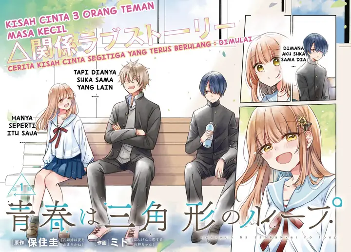 image-komik-seishun-wa-sankakkei-no-loop-chapter-1-2/57