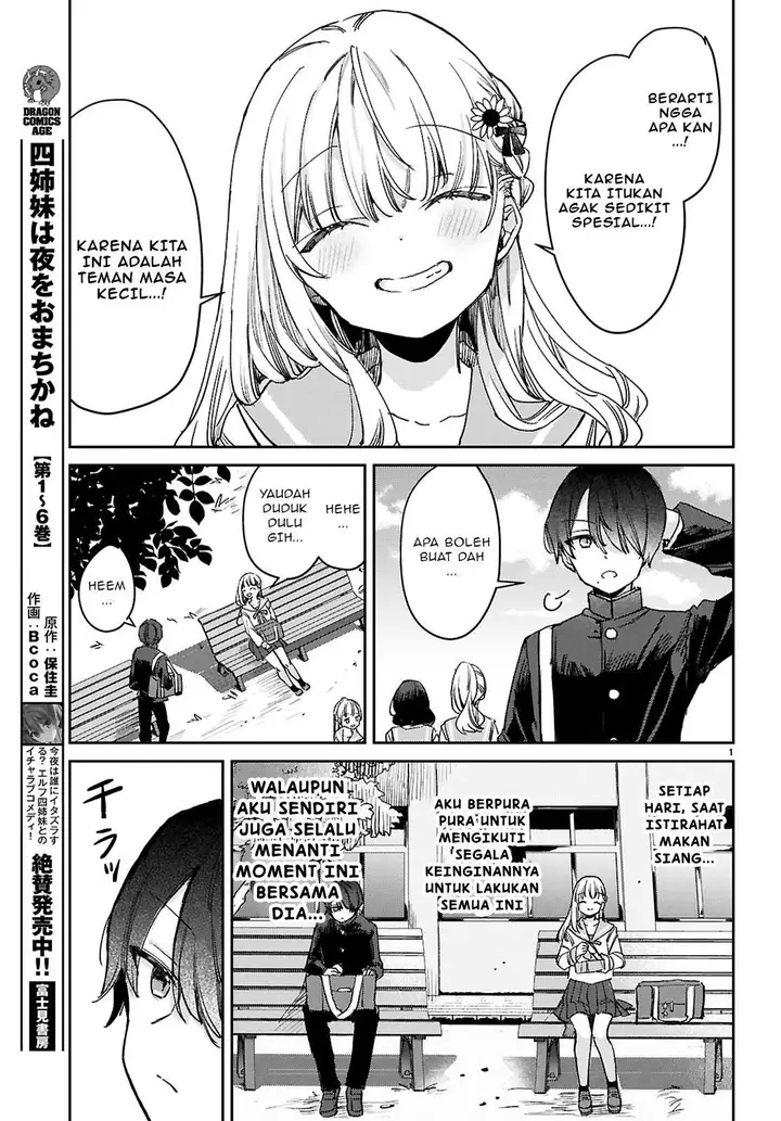 image-komik-seishun-wa-sankakkei-no-loop-chapter-1-4/57