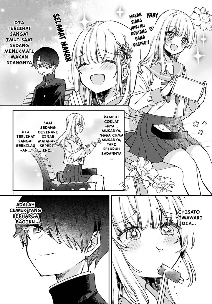 image-komik-seishun-wa-sankakkei-no-loop-chapter-1-5/57