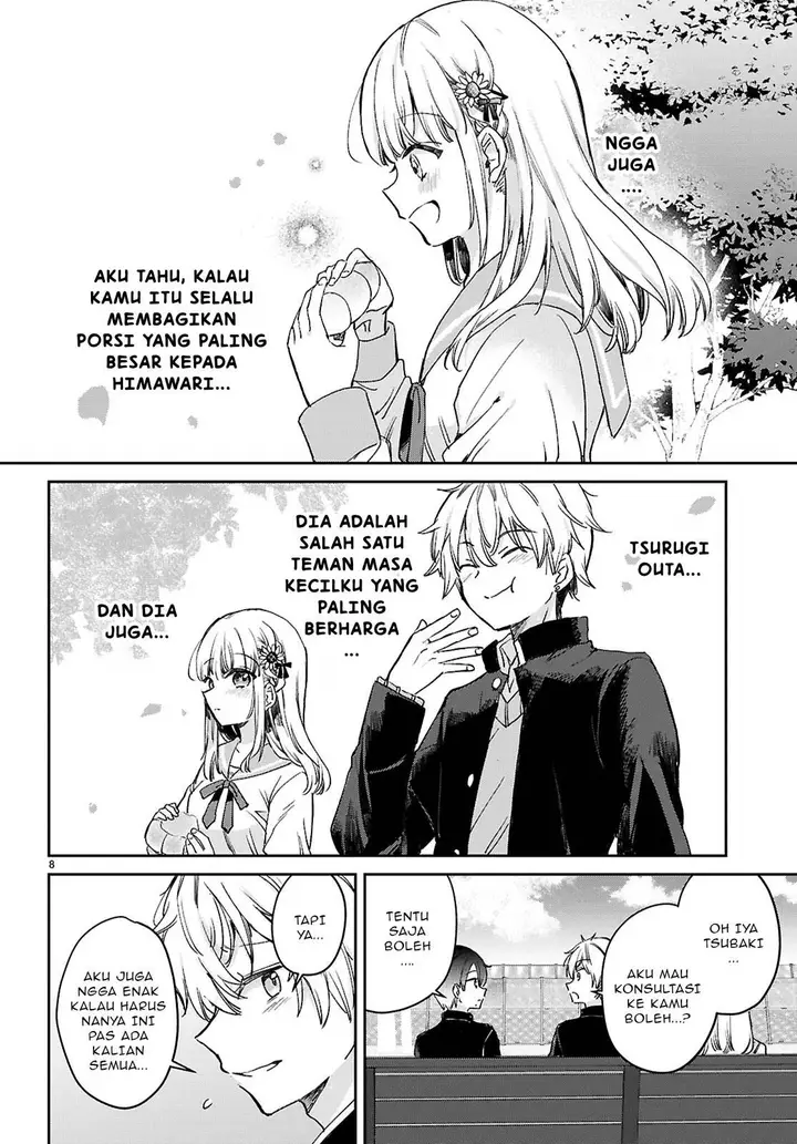 image-komik-seishun-wa-sankakkei-no-loop-chapter-1-11/57