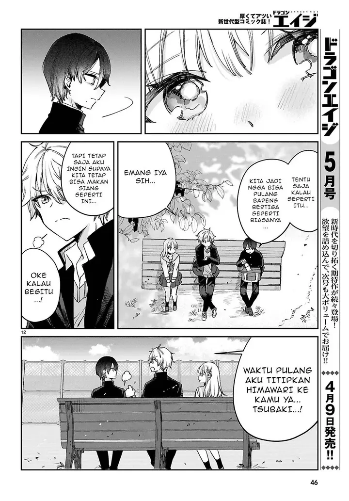 image-komik-seishun-wa-sankakkei-no-loop-chapter-1-15/57