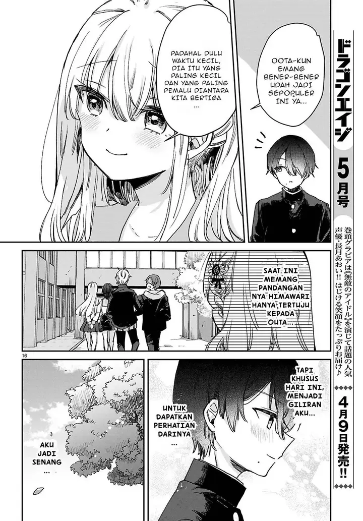 image-komik-seishun-wa-sankakkei-no-loop-chapter-1-19/57