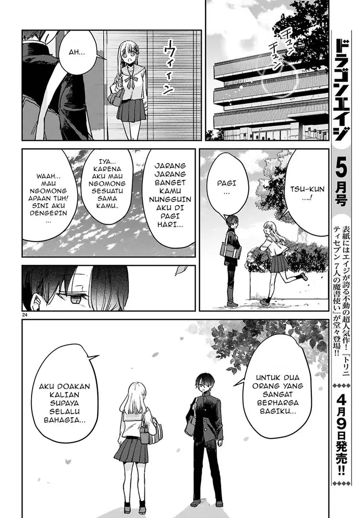 image-komik-seishun-wa-sankakkei-no-loop-chapter-1-27/57