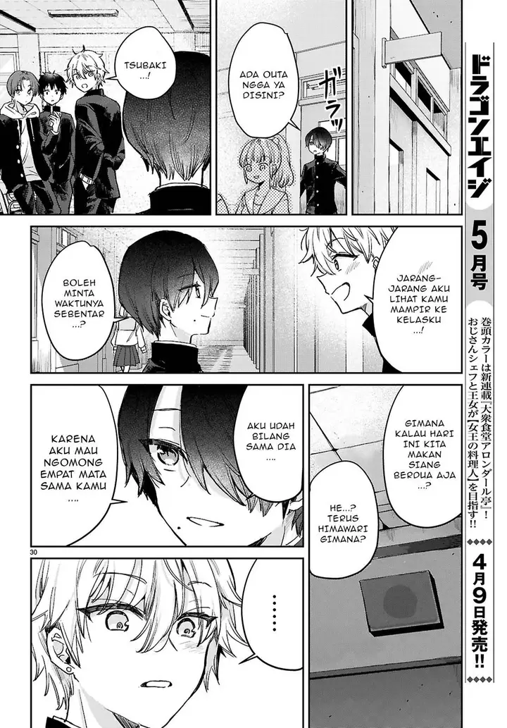 image-komik-seishun-wa-sankakkei-no-loop-chapter-1-33/57