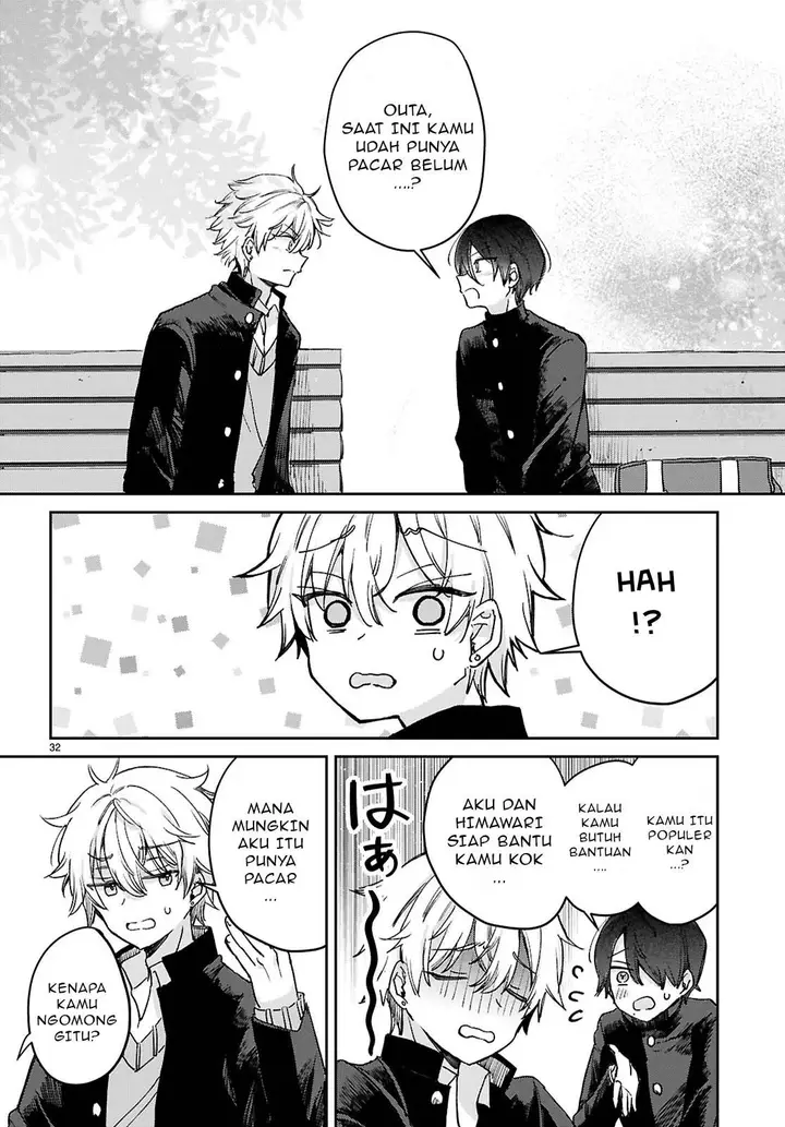 image-komik-seishun-wa-sankakkei-no-loop-chapter-1-35/57