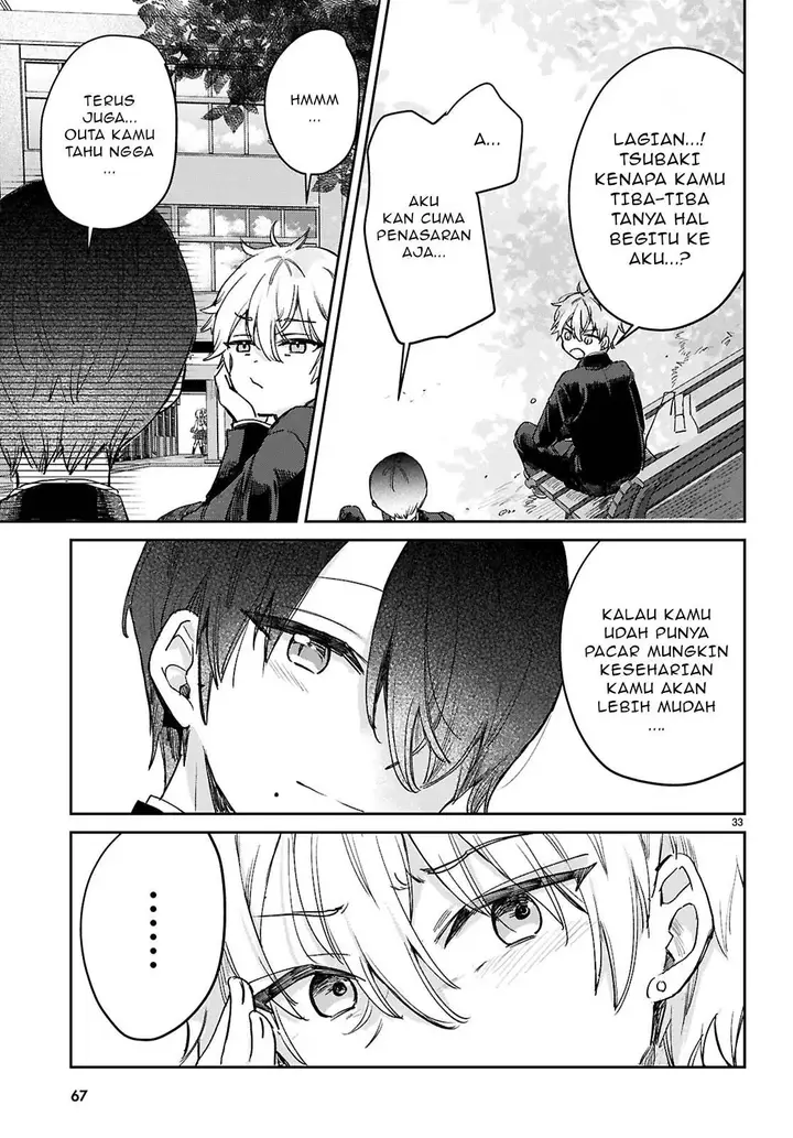 image-komik-seishun-wa-sankakkei-no-loop-chapter-1-36/57