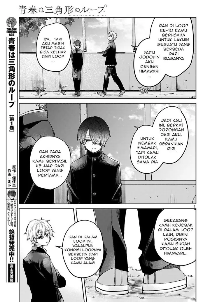 image-komik-seishun-wa-sankakkei-no-loop-chapter-10-2/14
