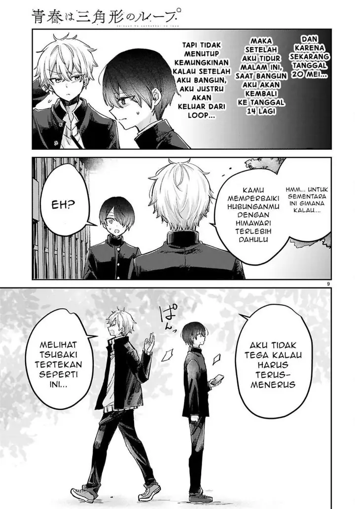 image-komik-seishun-wa-sankakkei-no-loop-chapter-10-8/14