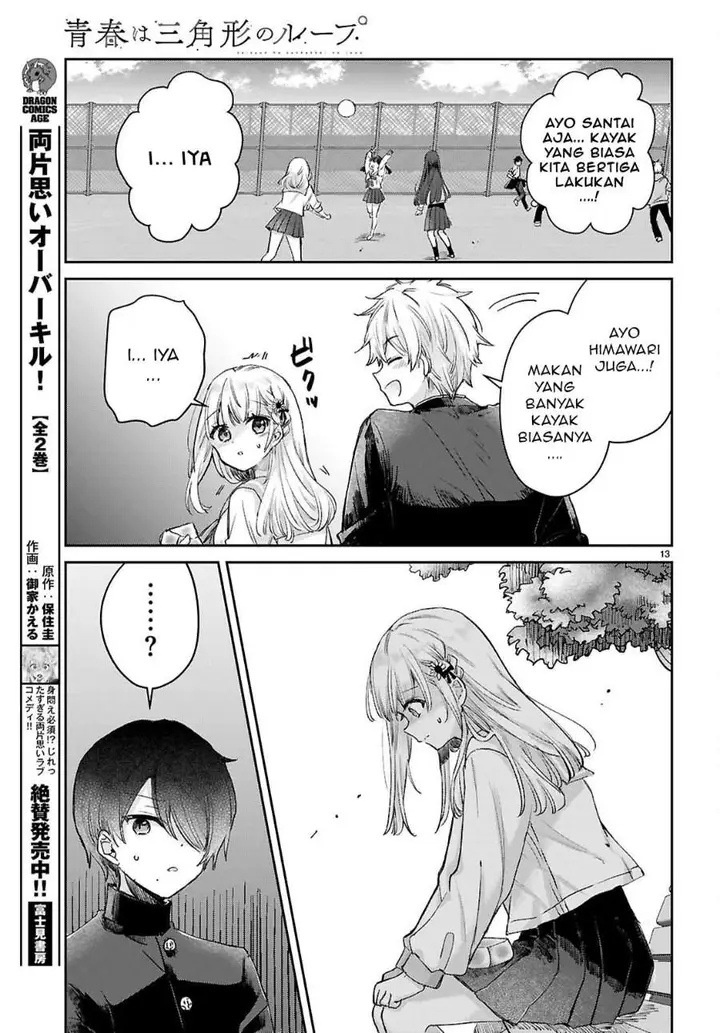 image-komik-seishun-wa-sankakkei-no-loop-chapter-10-12/14