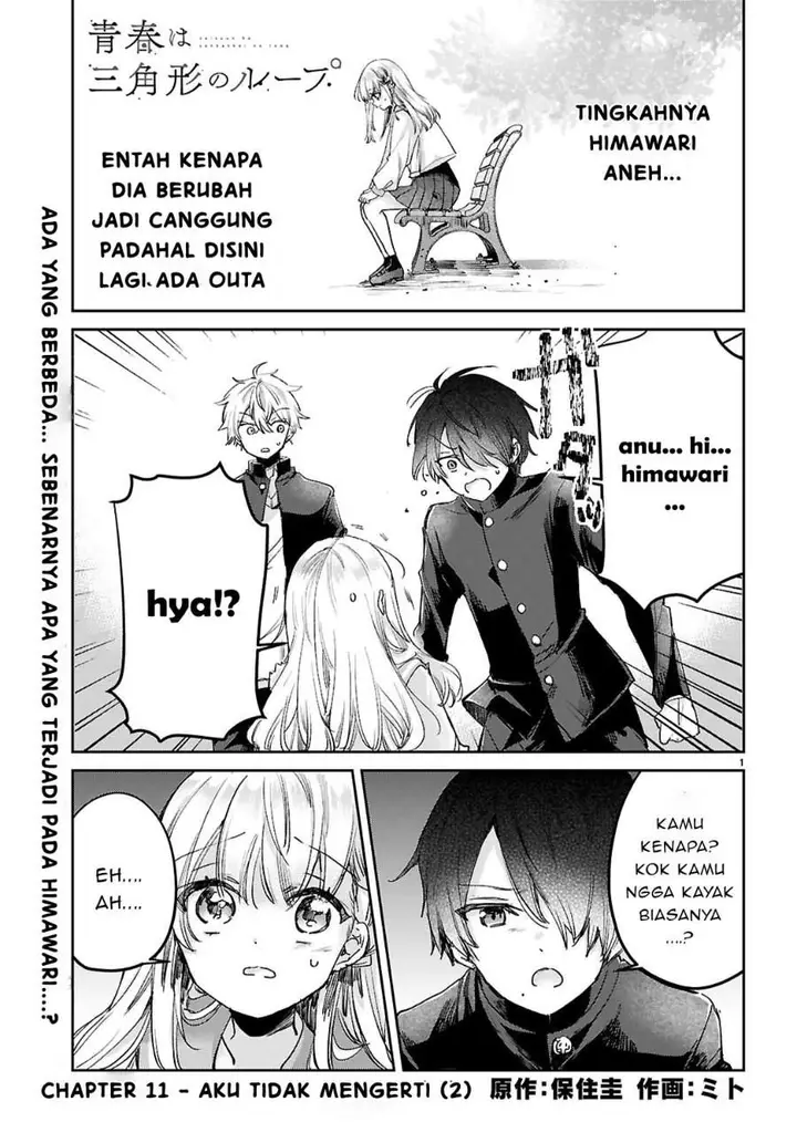 image-komik-seishun-wa-sankakkei-no-loop-chapter-11-0/31