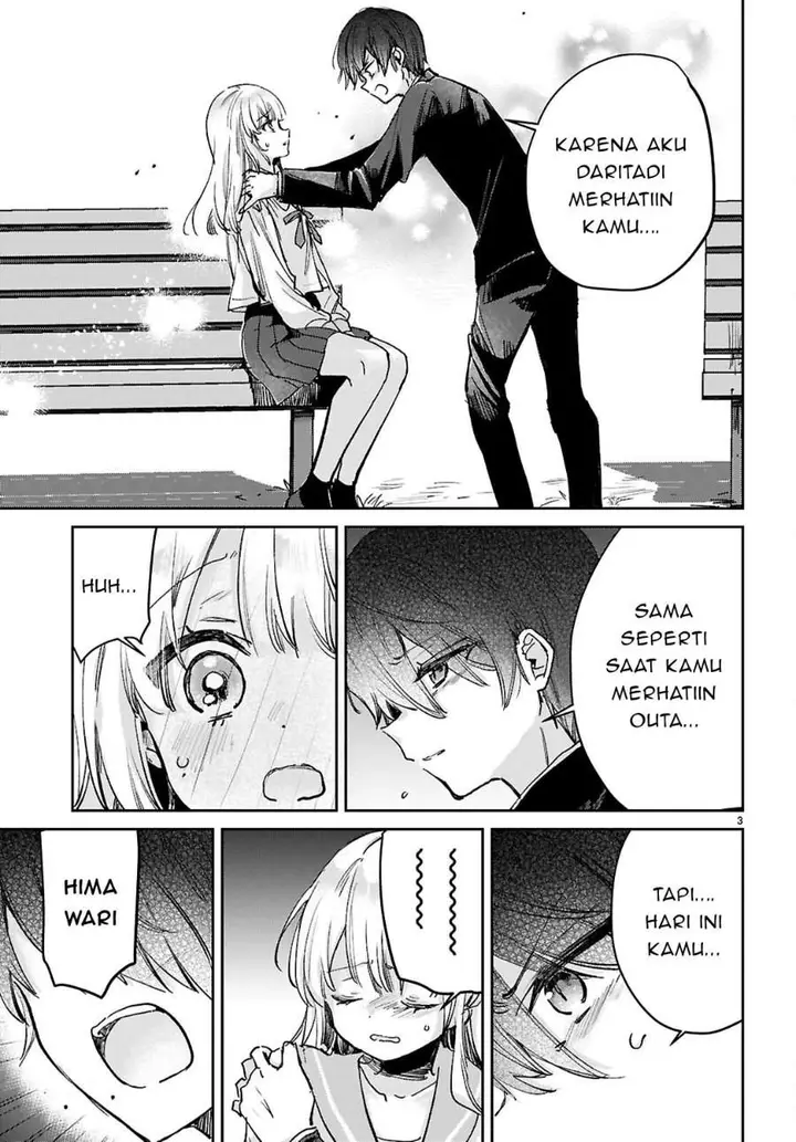 image-komik-seishun-wa-sankakkei-no-loop-chapter-11-2/31