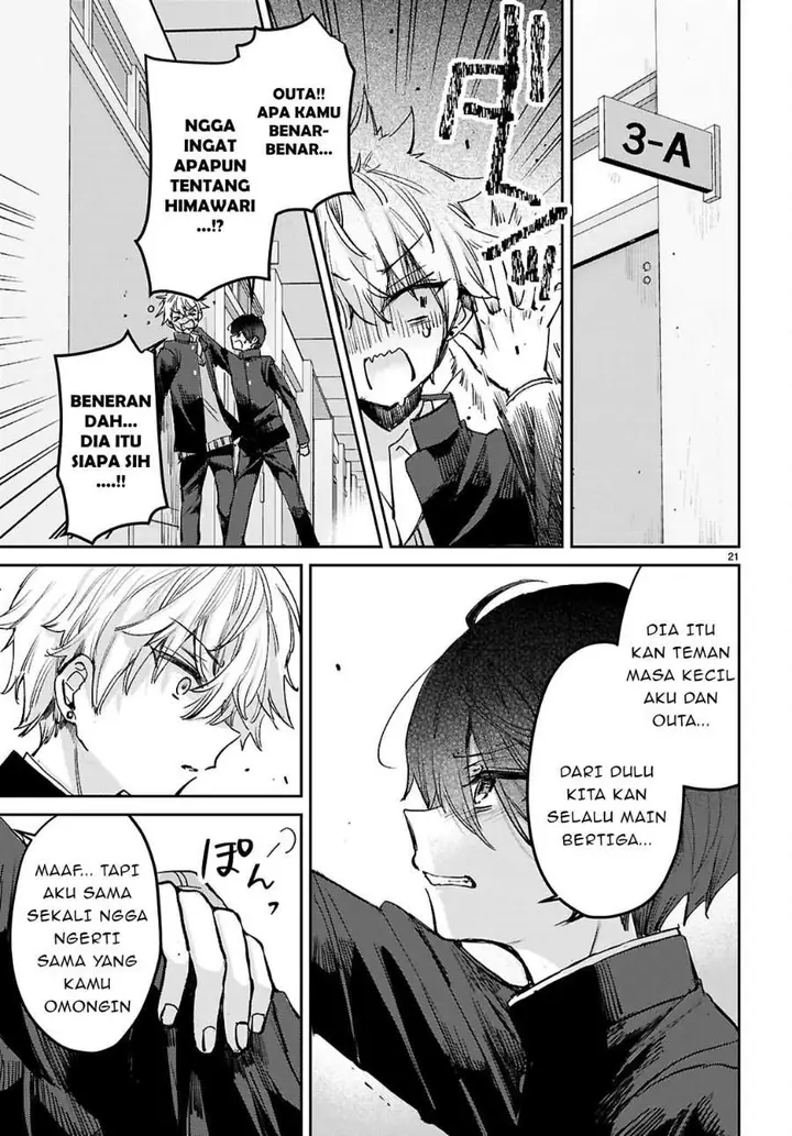 image-komik-seishun-wa-sankakkei-no-loop-chapter-11-20/31