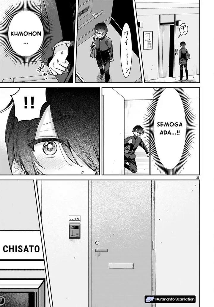 image-komik-seishun-wa-sankakkei-no-loop-chapter-11-24/31