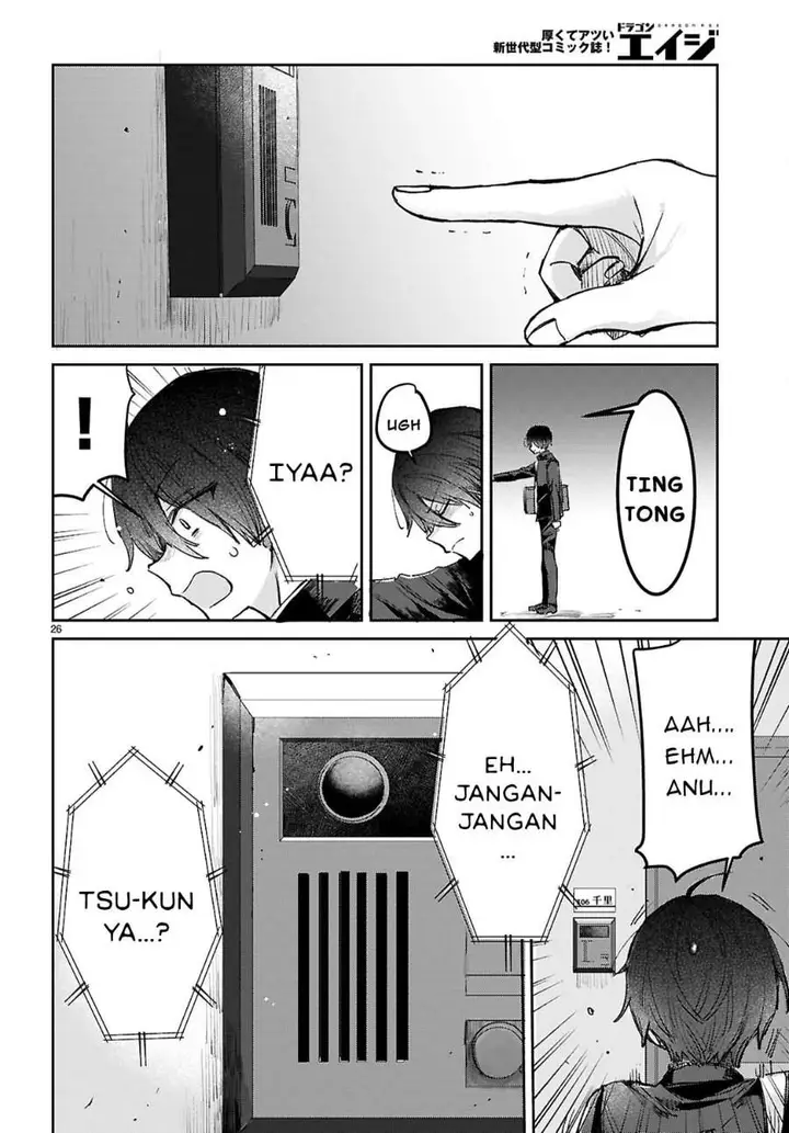 image-komik-seishun-wa-sankakkei-no-loop-chapter-11-25/31