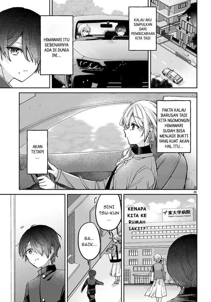 image-komik-seishun-wa-sankakkei-no-loop-chapter-11-28/31