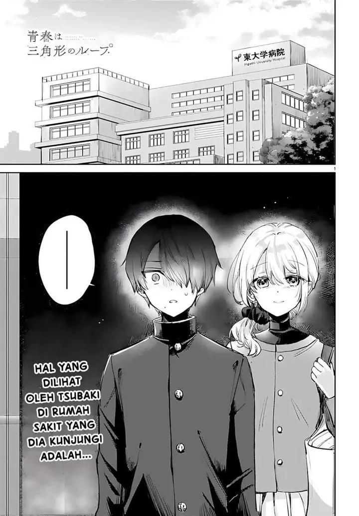 image-komik-seishun-wa-sankakkei-no-loop-chapter-12-0/22