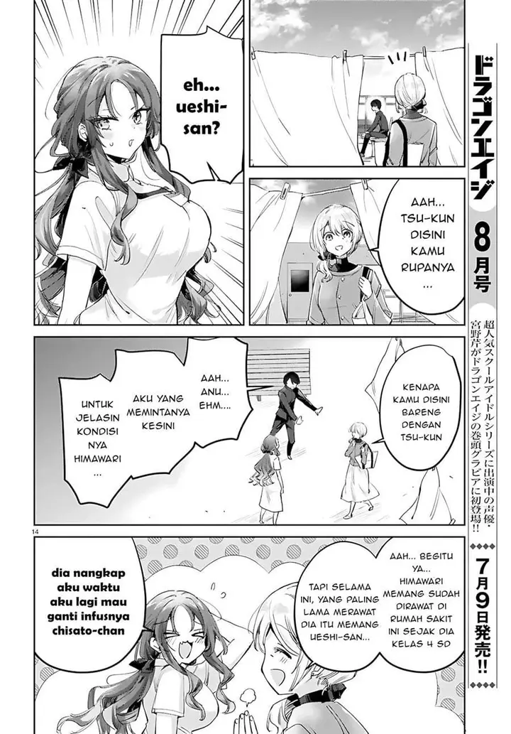 image-komik-seishun-wa-sankakkei-no-loop-chapter-12-13/22