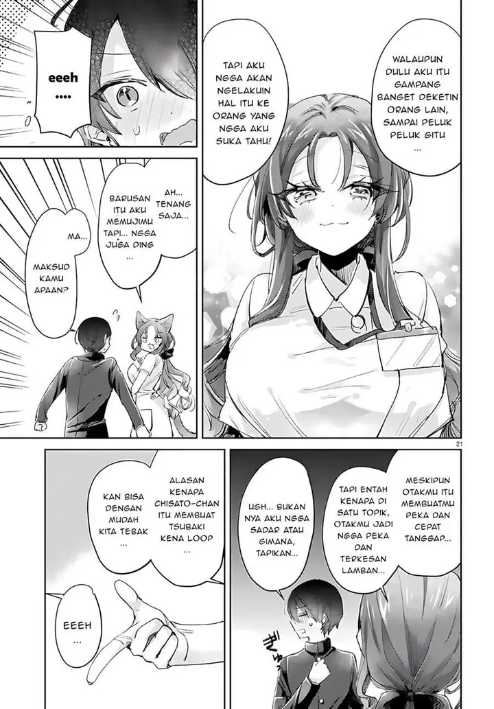 image-komik-seishun-wa-sankakkei-no-loop-chapter-12-20/22