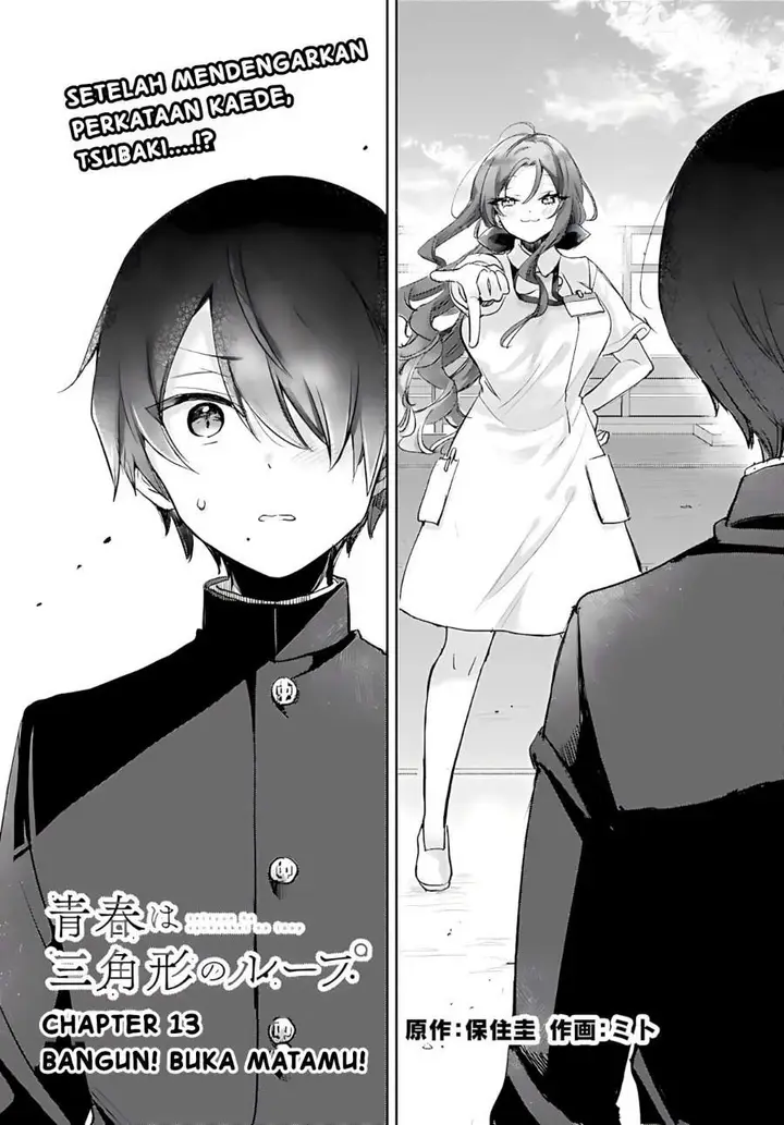image-komik-seishun-wa-sankakkei-no-loop-chapter-13-0/22