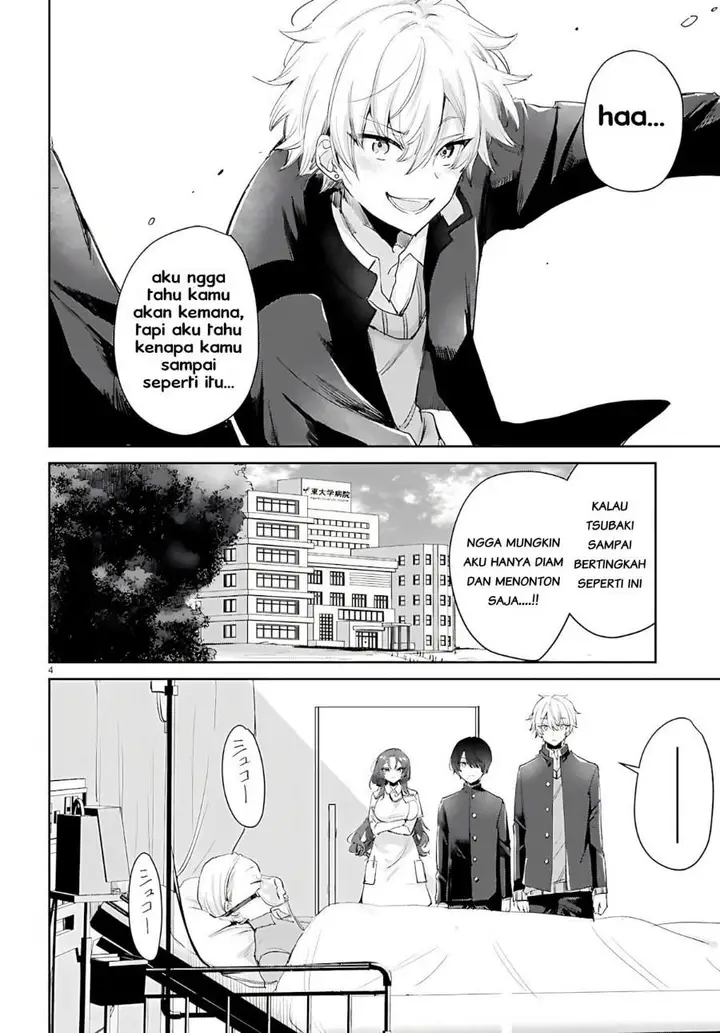 image-komik-seishun-wa-sankakkei-no-loop-chapter-13-3/22