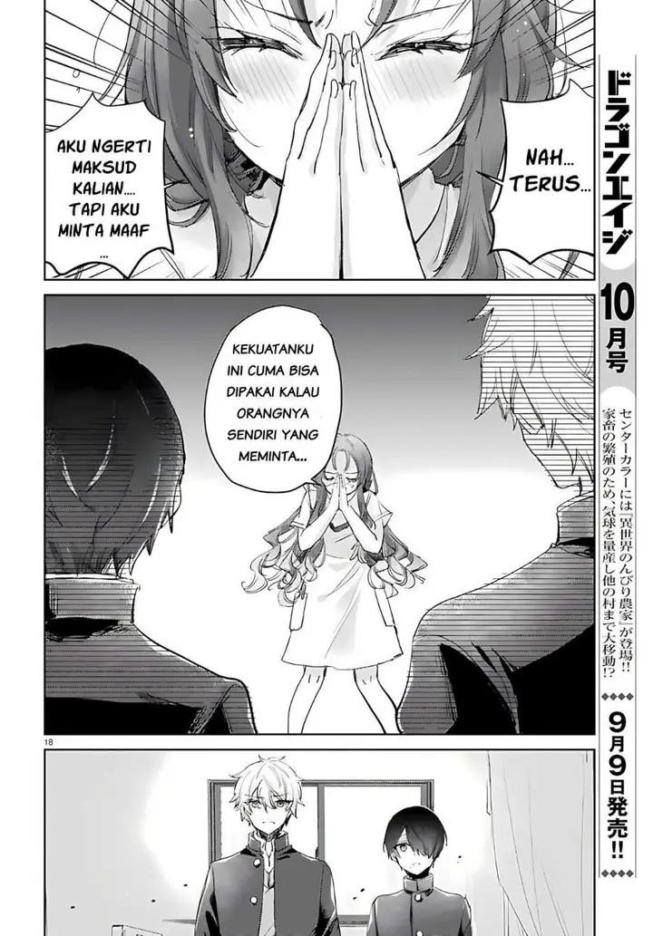 image-komik-seishun-wa-sankakkei-no-loop-chapter-13-17/22