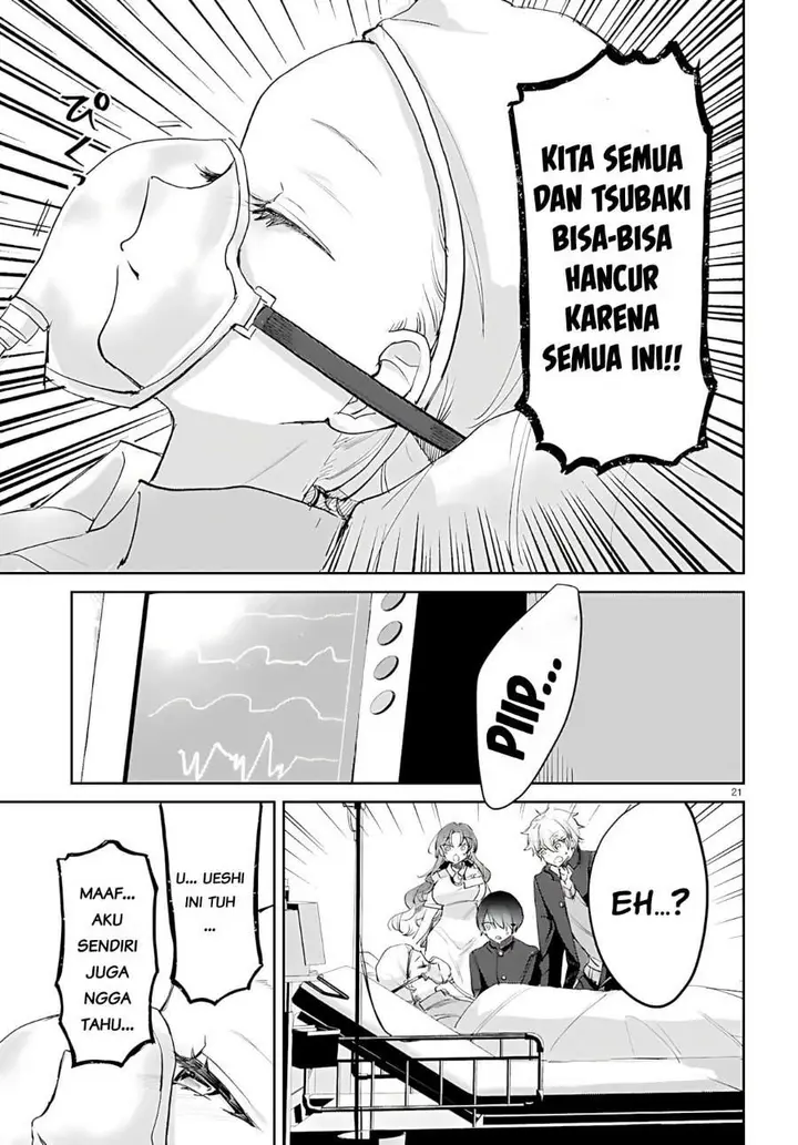 image-komik-seishun-wa-sankakkei-no-loop-chapter-13-20/22